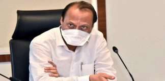 PDCC Bank Election ncp ajit pawar reaction on Pune Bank election defeated