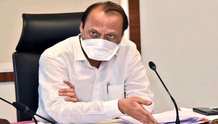 PDCC Bank Election ncp ajit pawar reaction on Pune Bank election defeated