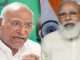 Mallikarjun Kharge criticized PM Narendra Modi on the issue of inflation and unemployment