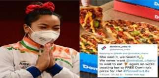 Tokyo Olympics: Olympic medalist Mirabai Chanu to get Dominos Lifetime Free Pizza