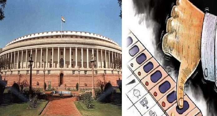 Rajya Sabha elections for 6 seats in Maharashtra announced polling will be held on 10th June
