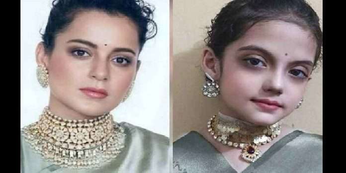 bollywood Actress kangana ranaut little girl fan choti kangana videos and photos gone viral on social media