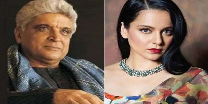 Warrant will be served in case of kangana ranaut absence at the next hearing javed akhtar defamation case -HC