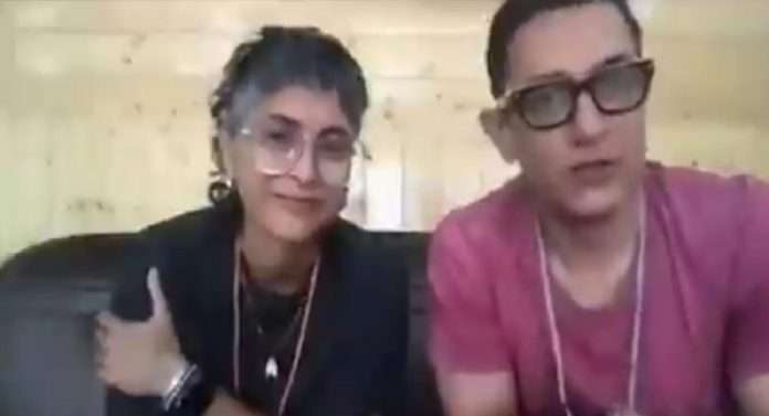 bollywood after divorce aamir khan says he and kiran rao are happy and still a family watch viral video