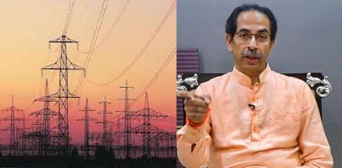 CM uddhav thackeray instruction of Arrange for power projects for the future electricity needs of Mumbaikars