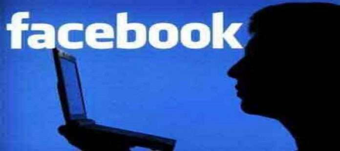 A facebook friend deceived For 50 thousand paund at rasayani