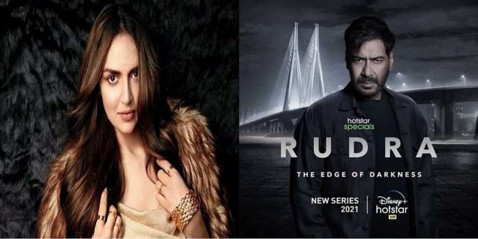 Isha Deol will make a comeback in Bollywood, work with Ajay Devgn in 'Rudra'