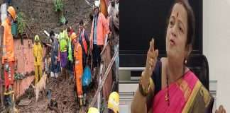 mayor kishori pednekar reaction on chembur landslide incident amid heavy rainfall