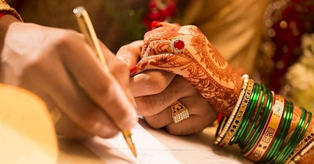 मुस्लिम पुरुषाने हिंदू महिलेशी केलेला दुसरा विवाह कायद्याने अमान्य, गुवाहाटी कोर्टाचा निर्णय