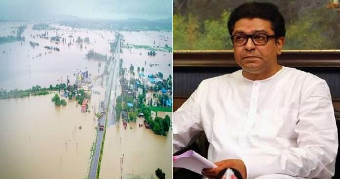 MNS demands Rs 2,000 crore interest free loan for flood-hit Konkan and western Maharashtra