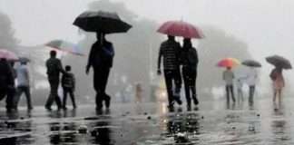 Maharashtra Rains today light to moderate rain in this area of state including Mumbai