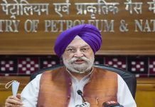 hardeep singh puri on fuel price hike says center took his responsbility now states come on front