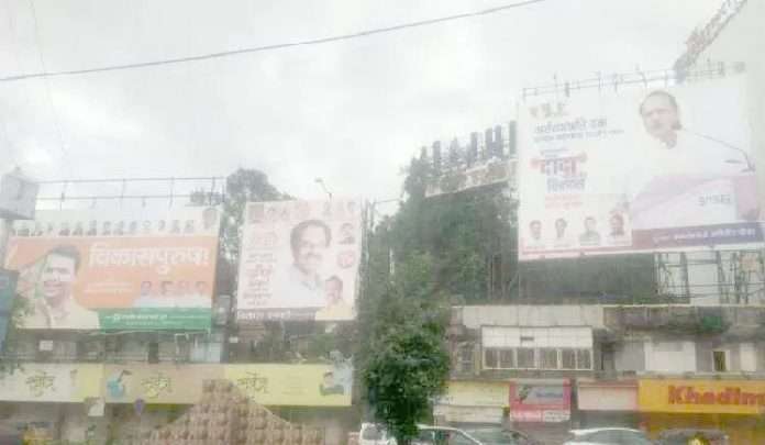 Thackeray government will develop Pune, Shiv Sena's entry in the BJP-NCP hoarding war