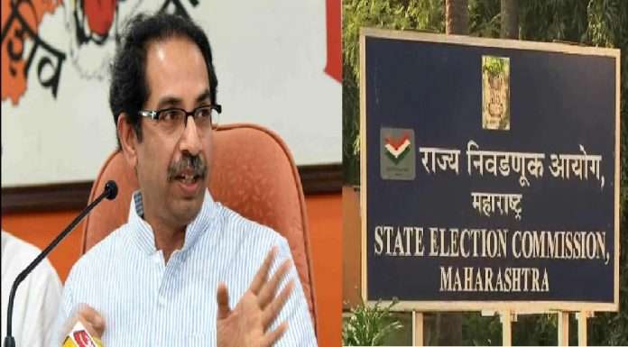 Postpone of Zilla Parishad elections, Thackeray government will write a letter to the State Election Commission