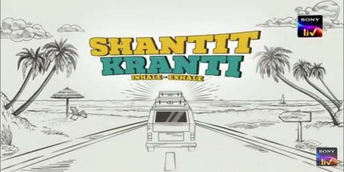 Trailer release of 'shantit kranti'