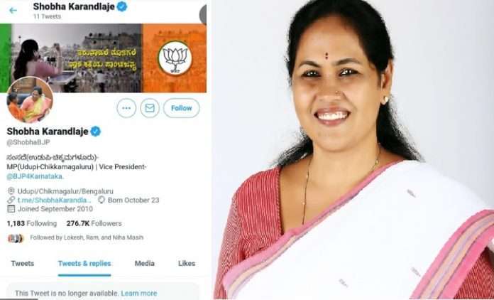 Shobha Karandlaje deleted an old tweet before accepting the post of Union Minister