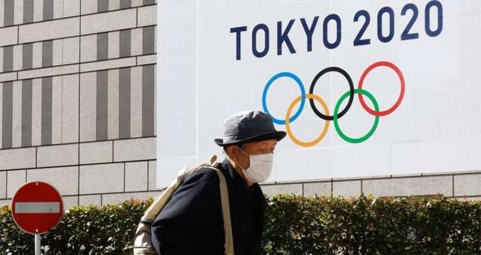 state of emergency in tokyo 2 weeks ahead of olympics
