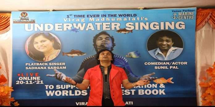 Virag Madhumalati to create a 40 feet thick music book to attempt guinness book world