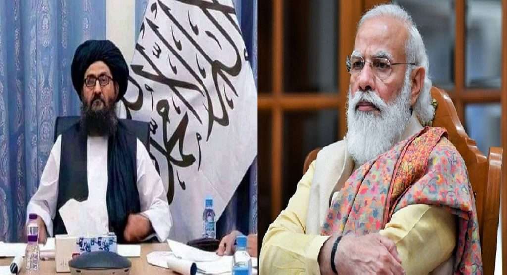 Taliban: तालिबानचा भारतासाठी मैत्रीचा पैगाम, पण भारत-पाक वादात पडणार नाही