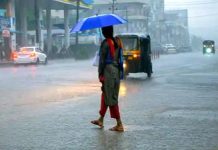 there is possibility of heavy rains in Maharashtra