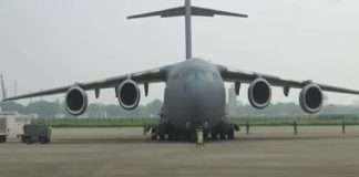 C-17 Globemaster aircraft arrives in India from Afghanistan