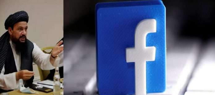 Facebook ban suhail shaheen