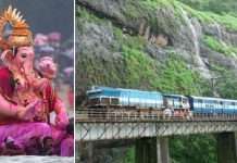 Nitesh rane announced Modi Express for citizens going to Konkan for Ganeshotsav