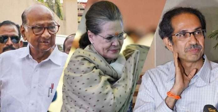 Sharad Pawar, Sonia Gandhi and Uddhav Thackeray