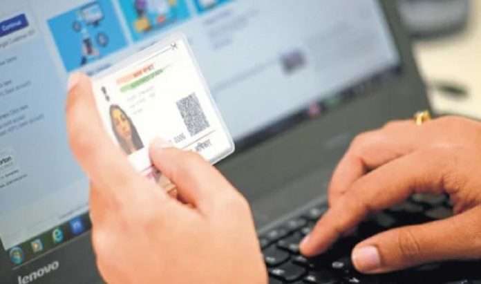 UIDAI: Central Government will allow citizens to 'share' Aadhaar information
