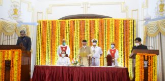 justice vidyasagar kanade take oath as lokayukta of maharashtra