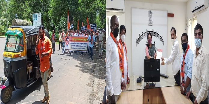 MNS marches on Collector office at sindhudurga