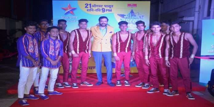 Ankush Chaudhary launches poster of 'Me Honar Superstar' show