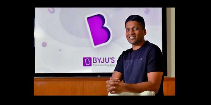 Filed a case against Rabindran, the owner of Byju, for publishing inappropriate information in the UPSC syllabus