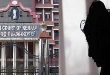 if there is a rift in the relationship a man cannot be accused of rape kerala high court