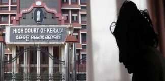 marital rape as valid ground to claim divorce - Kerala High Court