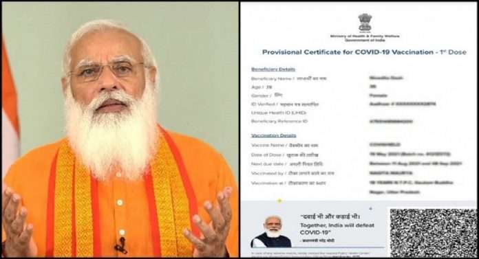 Minister explains why Covid certificate has PM Modi's photo