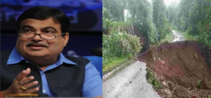 Nitin Gadkari gives information of 100 crore sanctioned for repair of bad roads in Konkan, Western Maharashtra
