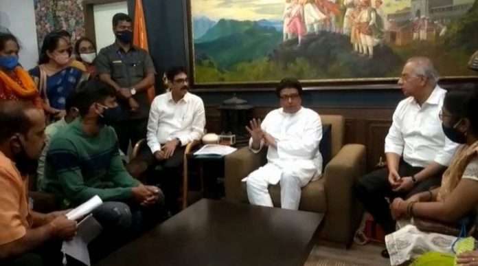 Raj Thackeray assures the dadar naigaon police family