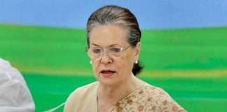 sonia gandhi appeal all opposition leaders to systematic planning for 2024 election