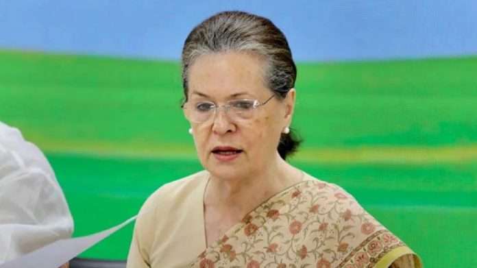 Sonia Gandhi asked the ED to extend the time for investigation by a few weeks