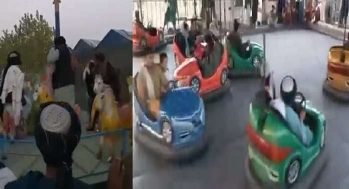 A day after taking over Kabul, Taliban enjoy at amusement park watch viral video