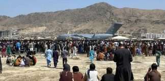 afghanistan-crisis- kabul airport rocket attack explosion american army details