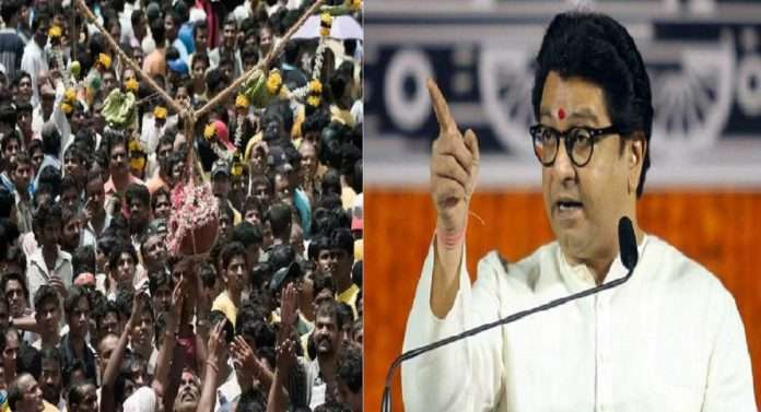 mns leader avinash jadhav protest in thane over dahihandi restriction decision