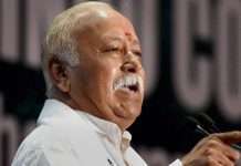 rss mohan bhagwat there should be a branch of the sangh in every village of india