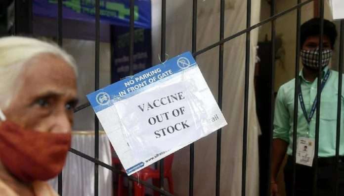 covid-19 vaccination will be closed in Mumbai tomorrow due to insufficient vaccine stocks