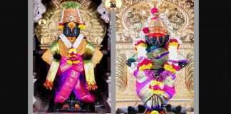 Shravan Somwar 2021 last pandharpur shree vitthal rukmini mandir decoration on occasion of last Shravan Somwar 2021