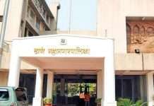 thane 14 villages adjoining will be including Navi Mumbai Municipal Corporation cm shinde notice