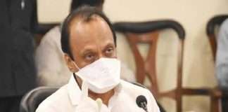 ncp ajit pawar said will provide more funds for police facilities and houses