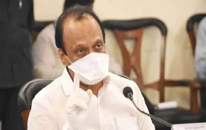 ncp ajit pawar said will provide more funds for police facilities and houses