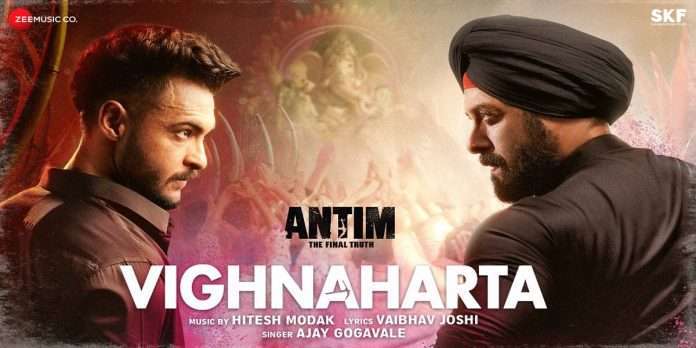 antim movie vighnharta song releases